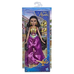 Disney Aladdin Princess...