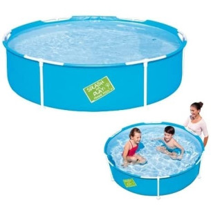 Piscine ronde piscinette - BESTWAY
