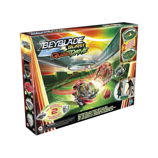 set de combat beyblade