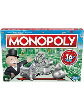 Monopoly Classique - MONOPOLY