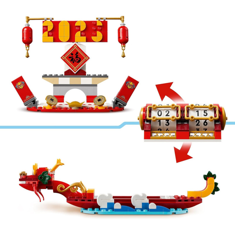 Le Calendrier des fêtes -  LEGO