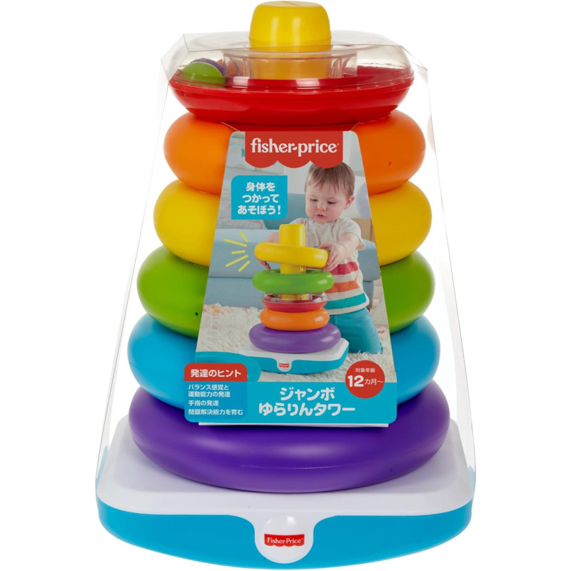 Pyramide Arc en ciel Géante - FISHER PRICE