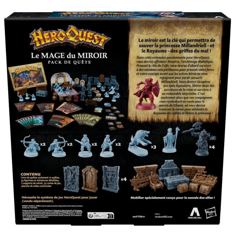 Heroquest le mage du miroir pack de quête - HASBRO