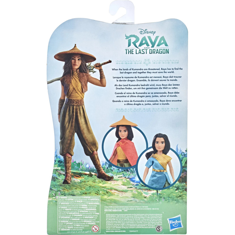 Poupée Raya tenues d'aventurière - Raya et le dernier dragon - HASBRO