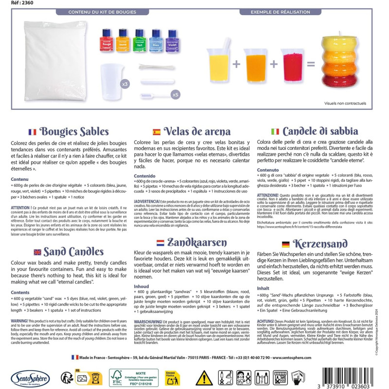 Bougies sable - SENTOSPHERE