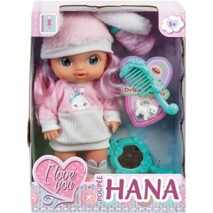 Poupée Hana 30cm Pipi - WDK