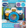 Appareil photo des découvertes - VTECH