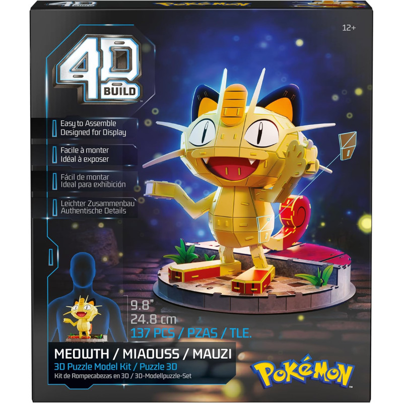 Miaouss 4D build - SPINMASTER